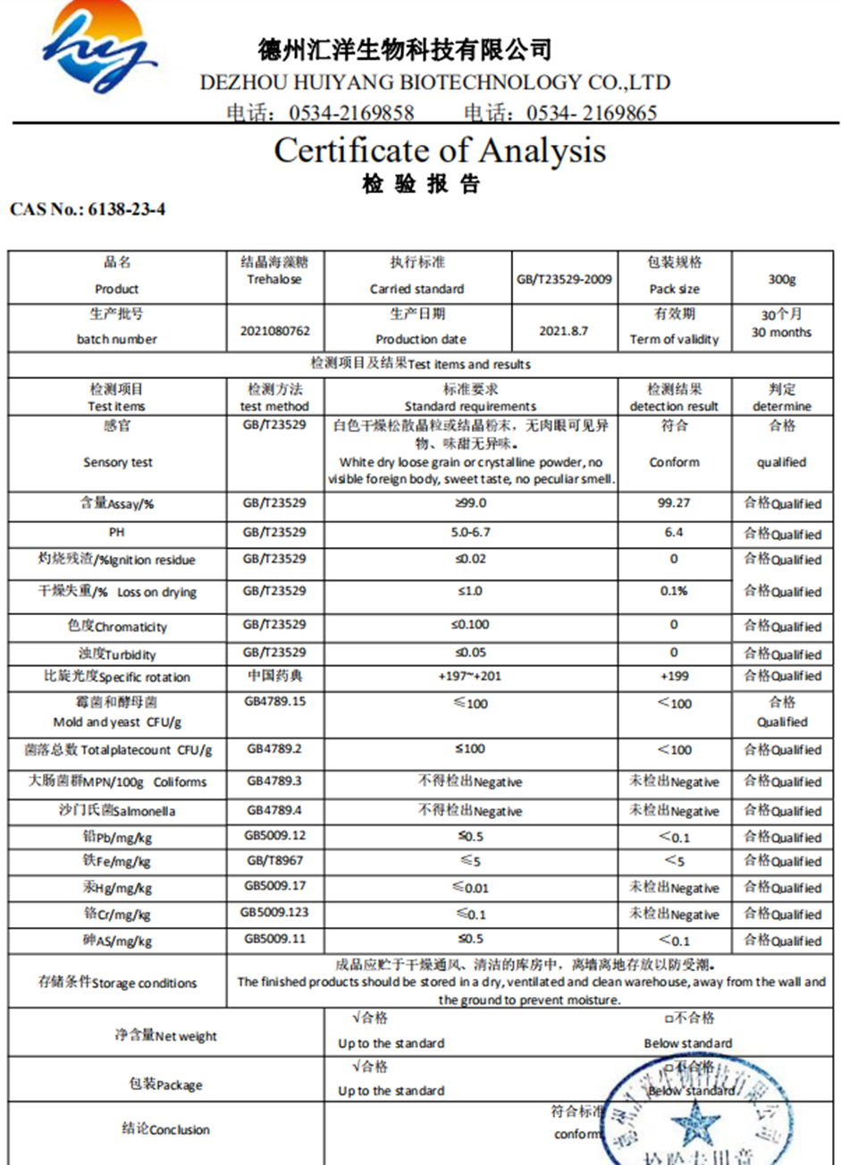 1744458334225061.png image.png