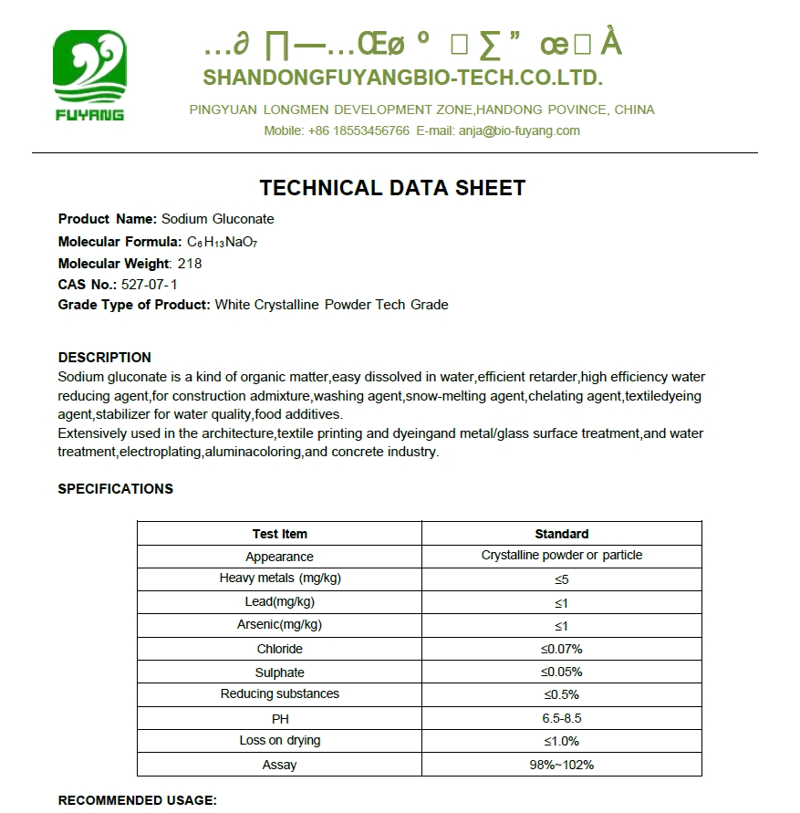TDS-Sodium Gluconate（Tech Grade）(1).jpg